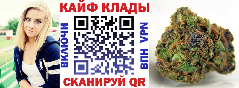 Какие есть наркотики Чусовой Cocaine Мефедрон Гашиш APVP Бошки Шишки