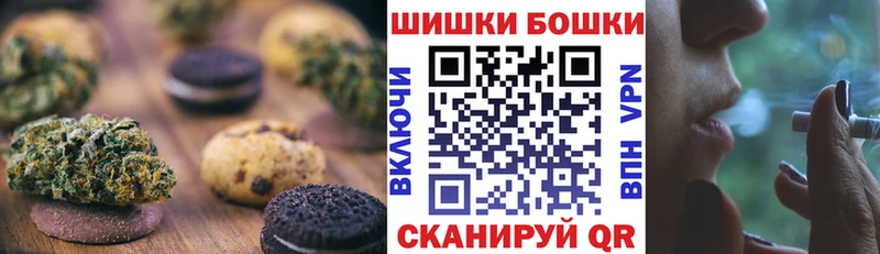 Cannafood конопля  где купить наркоту  Чусовой 