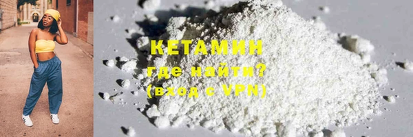 кокаин VHQ Алзамай