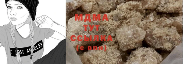 кокаин VHQ Алзамай