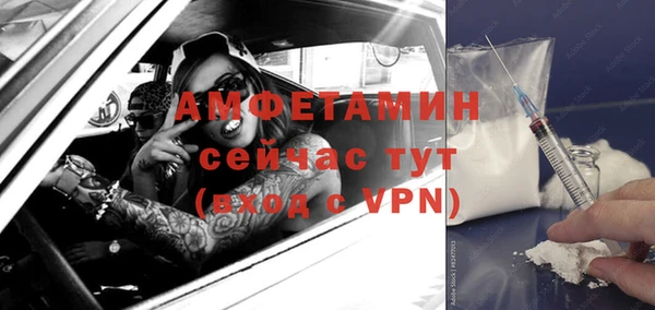 mdpv Новодвинск