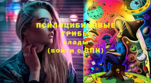каннабис Алексеевка
