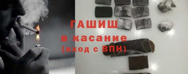 кокаин VHQ Алзамай