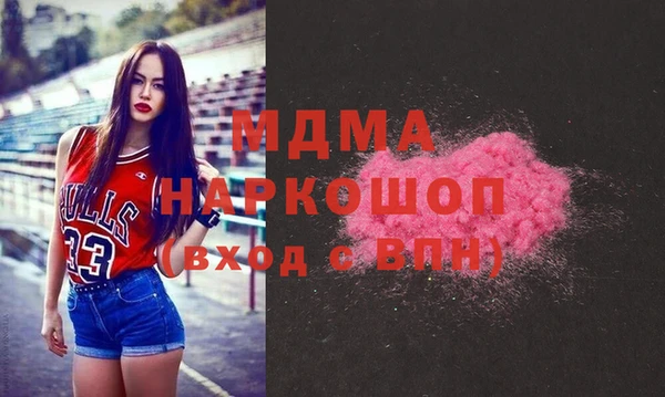 каннабис Алексеевка