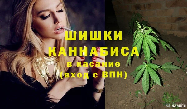 каннабис Алексеевка
