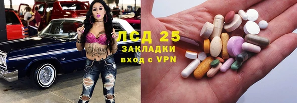 кокаин VHQ Алзамай