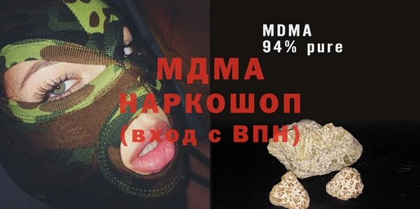 кокаин VHQ Алзамай