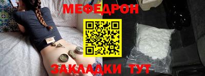 герыч Тара