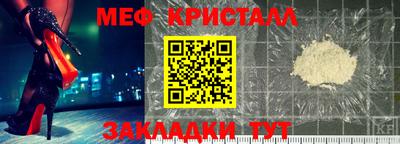герыч Тара
