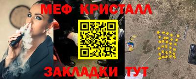 герыч Тара
