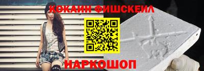 мяу мяу кристалл Тверь