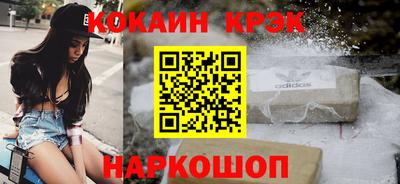 герыч Тара