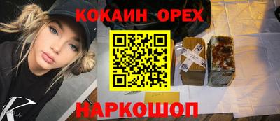 герыч Тара