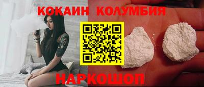 мескалин Татарск