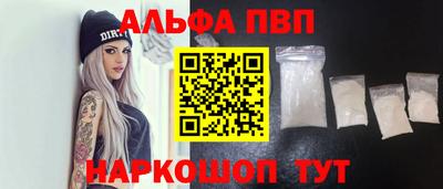 герыч Тара