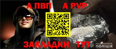 герыч Тара