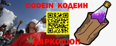 мяу мяу кристалл Тверь