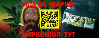 мескалин Татарск