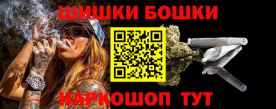 мескалин Татарск