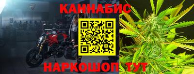 герыч Тара