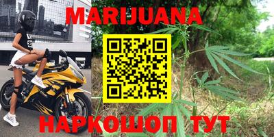 мескалин Татарск