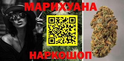 мескалин Татарск