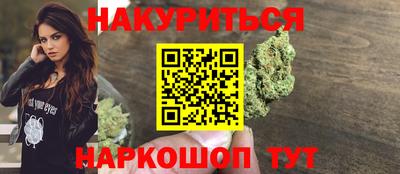 герыч Тара