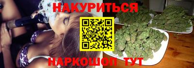 мескалин Татарск