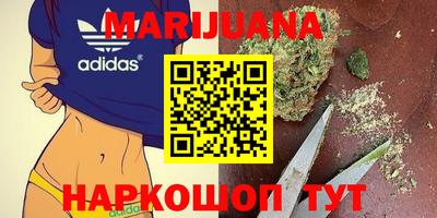 мескалин Татарск