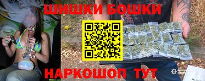 мяу мяу кристалл Тверь