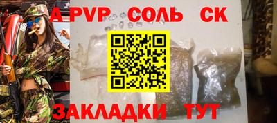 герыч Тара