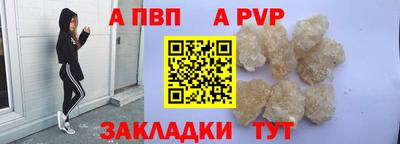 герыч Тара