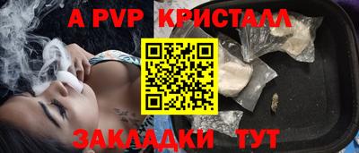 герыч Тара