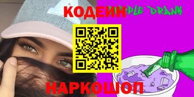 герыч Тара