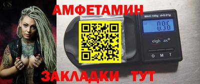 герыч Тара