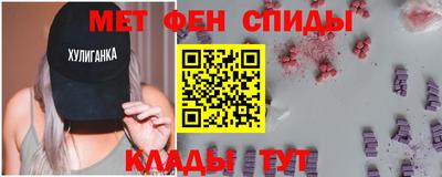 герыч Тара
