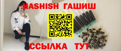 мескалин Татарск