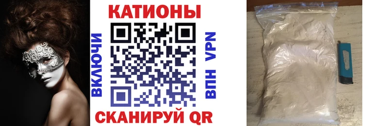 МЕФ кристаллы Чусовой