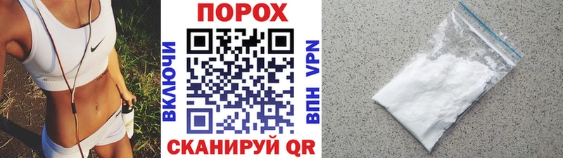 МЕТАМФЕТАМИН витя Чусовой