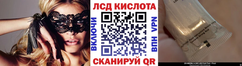 Марки NBOMe 1,5мг  магазин продажи   Чусовой 