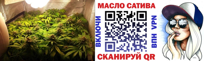 Дистиллят ТГК жижа  магазин  наркотиков  Чусовой 