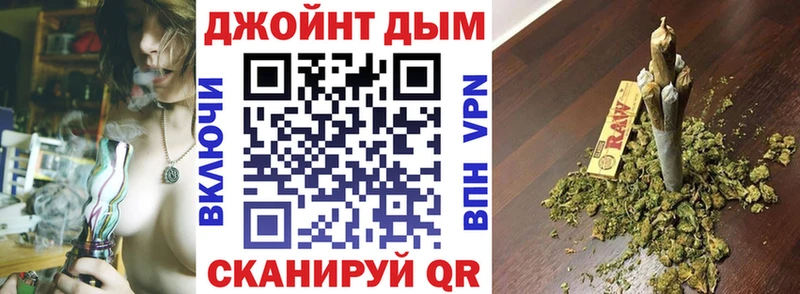 Конопля White Widow  как найти закладки  Чусовой 